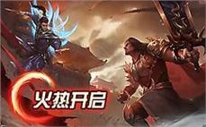 新疆传奇杀掉蝎蛇的手法。